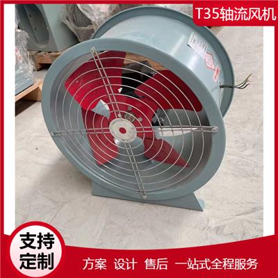 哪些場景適合用高大空間側(cè)送風(fēng)暖風(fēng)機 防爆蒸汽熱風(fēng)機 永旗礦用井口防爆暖風(fēng)機