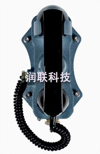 專(zhuān)注專(zhuān)業(yè)制造 東營(yíng)HDB-1型防爆電話(huà)機(jī)、KH-1B船用防爆按鍵電話(huà)機(jī)與船用防爆暖風(fēng)機(jī)