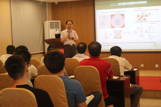 安徽萊姆佳生物科技股份 引領生物有機肥料研發，助推農業綠色發展